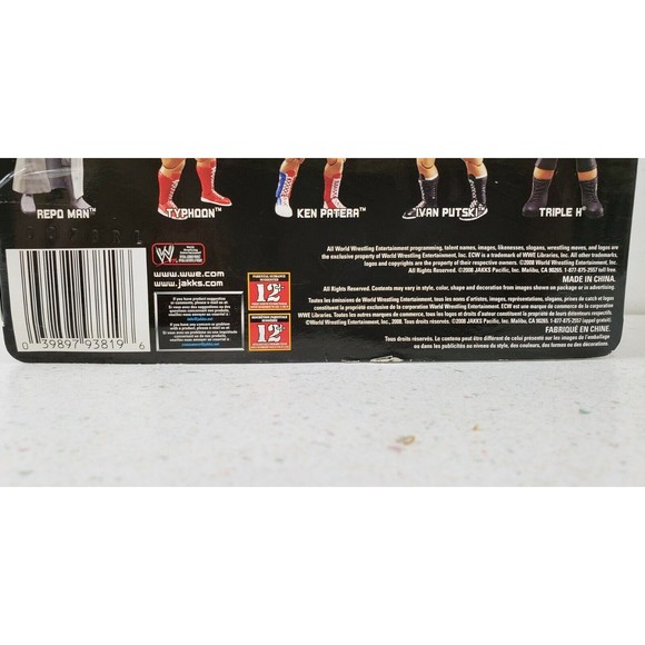 Triple H WWE Jakks Classic Superstars 2008 Collector Series #17 NIP - Picture 5 of 6